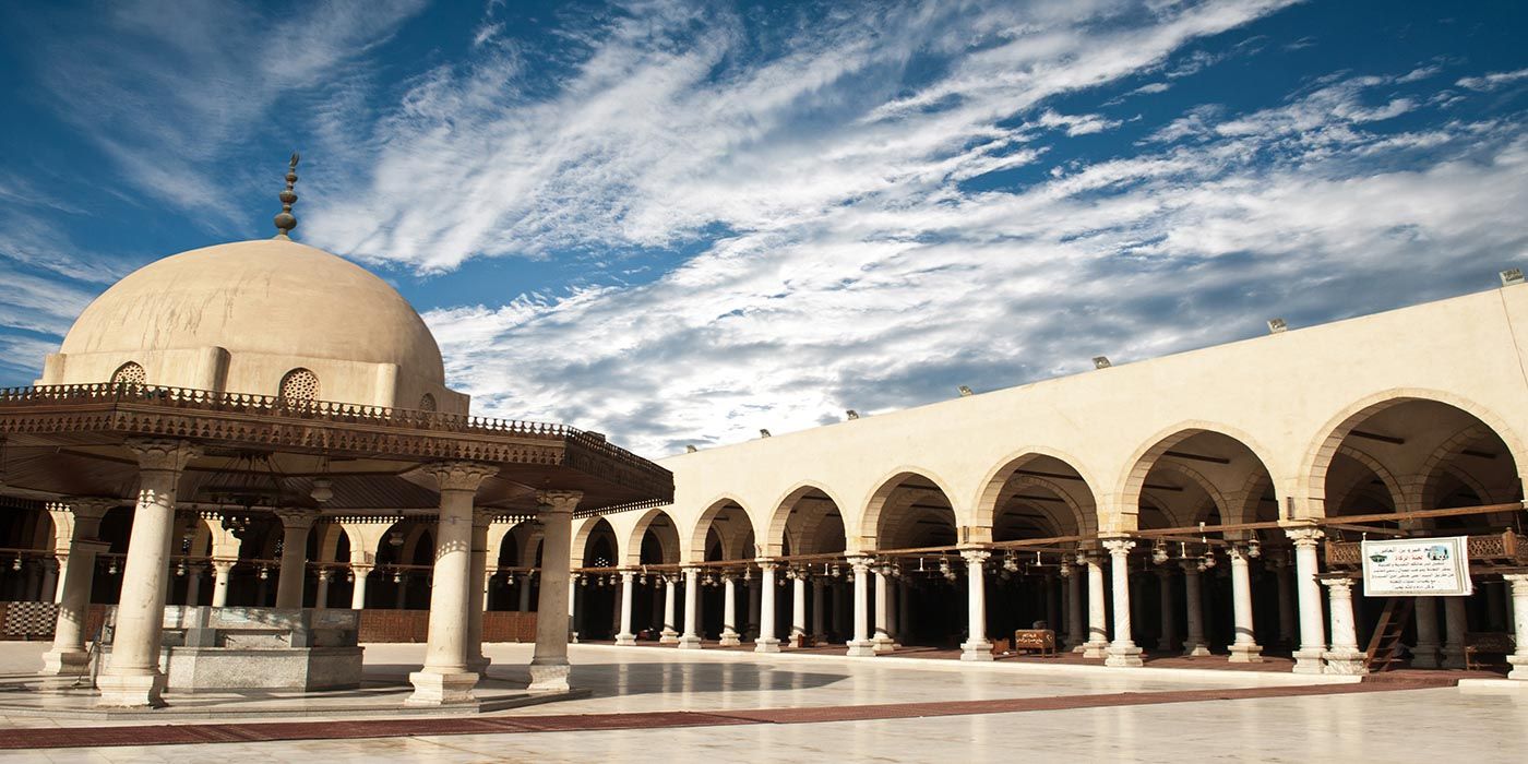 Amr Ibn Al-Aas
